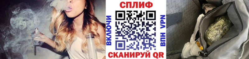 Как найти закладки Усть-Кут ЭКСТАЗИ Меф мяу мяу Псилоцибиновые грибы МДМА КОКАИН ГАШ Каннабис