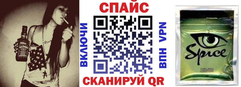 Бутират жидкий экстази  купить  сайты  Усть-Кут 
