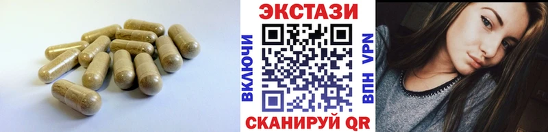 дарнет шоп  Усть-Кут  MEGA рабочий сайт  ЭКСТАЗИ 280 MDMA 