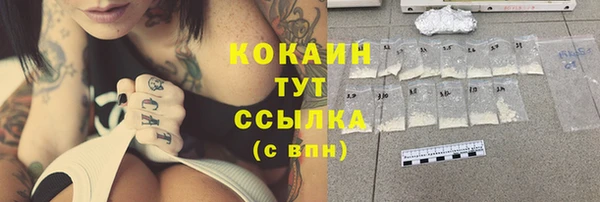 mix Абаза