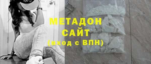синтетический гашиш Михайлов