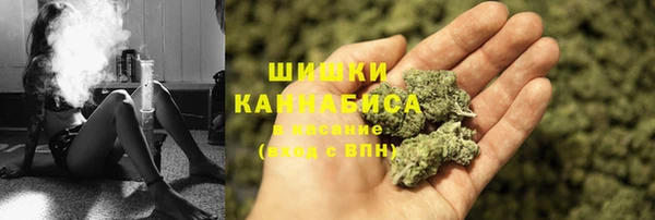 mix Абаза