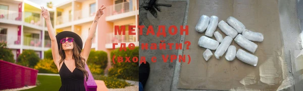 круглые Абинск