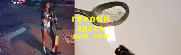 mix Абаза