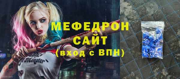 кокаин VHQ Наволоки