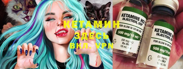 mix Абаза