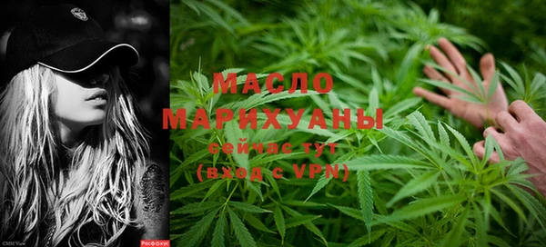 Альфа ПВП Навашино