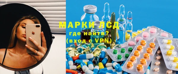 мет Надым