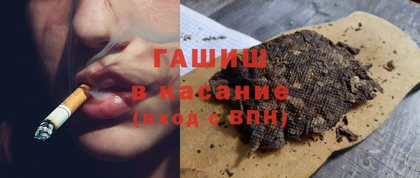 мет Надым
